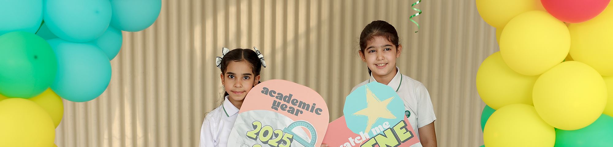 General Privacy Notice